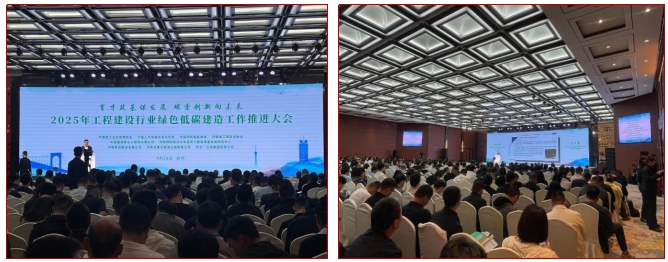 泰宏建设省直青年人才公寓慧城苑项目荣获全国工程建设项目绿色建造水平二星级评价